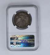 XF40 1831 Capped Bust Half Dollar - Graded NGC