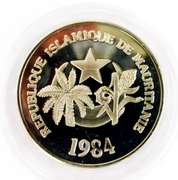 1984 International Games Fencing Coin