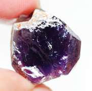 Really cool 26.77ct Amethyst in Matrix -Untreated!