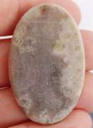 Highly figurative 57.91ct crazy lace Agate