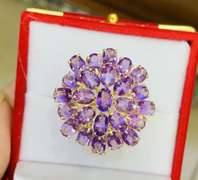 14kt Gold & Amethyst Cocktail Ring, 11.00 Carats!
