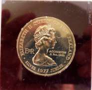 1977 New Zealand One Dollar Silver Jubilee Coin