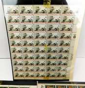 6 Full Sheets of US 8 Cent Stamps