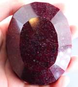 Impressive! 2,520ct dark violet red Brazilian Ruby
