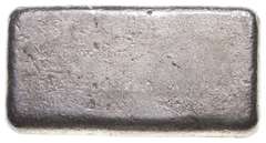 Engelhard 5 Troy Oz .999 Fine Silver Bar - Canadian 3rd Series