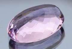 Striking 13.04ct natural rose de franc Amethyst