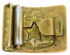 Early Solid Brass Russian Belt Buckle