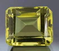 Sharp! Lemon yellow 12.26ct Citrine