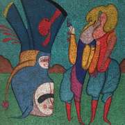 Carnival Series: Untitled 7 by Chemiakin, Mihail