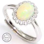 ETHIOPIAN OPAL STERLING SILVER RING ADJUSTABLE OPEN RING