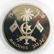 1984 International Games Football Coin