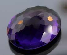 Stupendous 27.11ct royal purple hydrothermal Amethyst