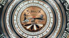 Decorative Tray