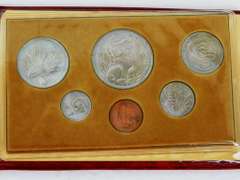 1976 Singapore Uncirculated 6 Coin Set