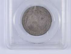 XF45 1858-O Seated Liberty Half Dollar - Graded PCGS