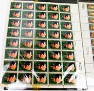 6 Full Sheets of US 8 Cent Stamps