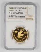 PF69 UCAM 1974 (VS2031) Nepal 10 Gram Asarfi Gold Coin - Graded NGC
