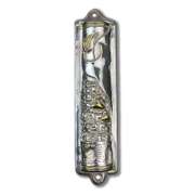 Mezuzah by Abecassis, Raphael