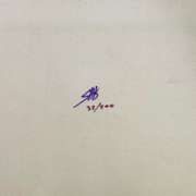 Jesus Last Supper by Steve Kaufman (1960-2010)