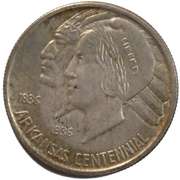 1935 GEM BU Arkansas Comm Half