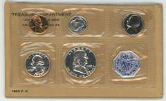 Scarcer 1955 US Proof Sets in the Flat Pack. Superb