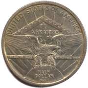 1935 GEM BU Arkansas Comm Half