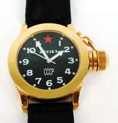 Men's Soviet Quartz Wrist Watch, Like New w/Box