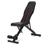 7 Gear Adjustable Dumbbell Bench Foldable