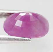 Gorgeous 2.03ct unheated Mozambique Ruby
