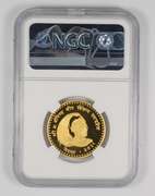 PF69 UCAM 1974 (VS2031) Nepal 10 Gram Asarfi Gold Coin - Graded NGC