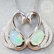 ETHIOPIAN OPAL & WHITE SAPPHIRE STERLING SILVER PENDANT