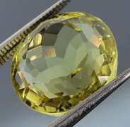 Bold 10.25ct top lemon yellow unheated Citrine