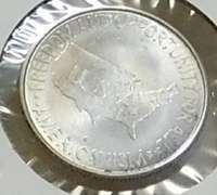 1953-S Wash Carver Silver Half Choice/Gem