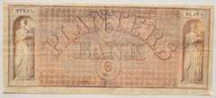 $ 20 Planters Bank Of Natchez Miss Nov 26 1839 Note