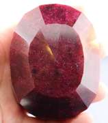 Impressive! 2,850ct dark violet red Brazilian Ruby