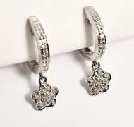 Tasteful Diamond Earrings in 14K WG