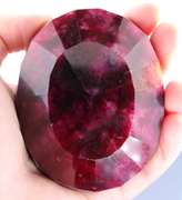 Impressive! 2,244.5ct dark violet red Brazilian Ruby