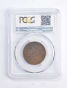 XF40 1794 Liberty Cap Large Cent - Head Of 1974 - Graded PCGS