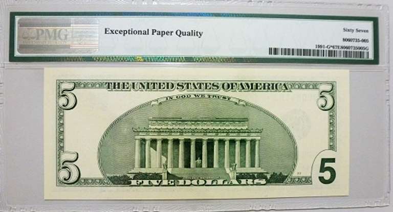 Superb Gem Crisp 2003A $5 Star Note FRB Chicago PMG 67 EPQ!