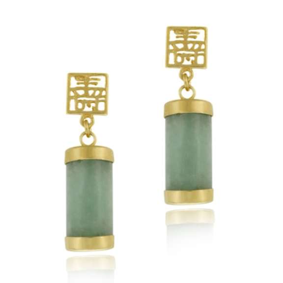 18K Gold over Sterling Silver and Green Chinese Jade 'Longevity' Dangle Earrings