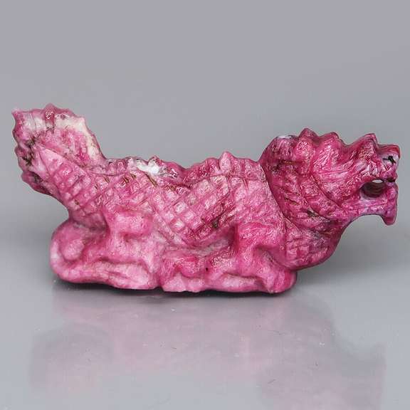 Very intricate and large 54.15ct untreated Ruby Dragon!