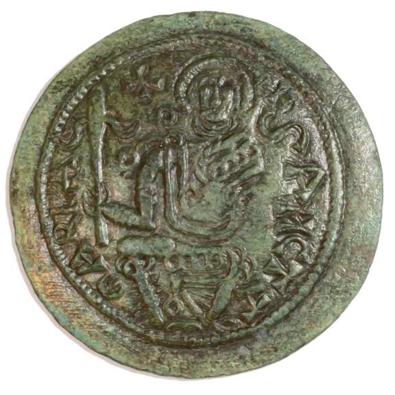 Bela Hungary 1172-1196 Copper Coin
