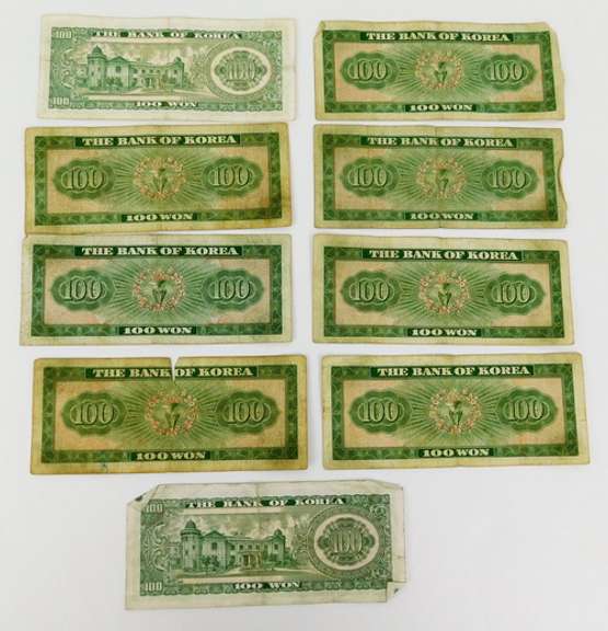 9 Bank of Korea 100 Won Vintage Paper Bills