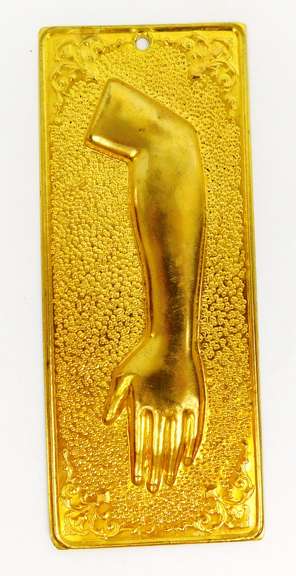 Vintage Arm/Hand Milagro