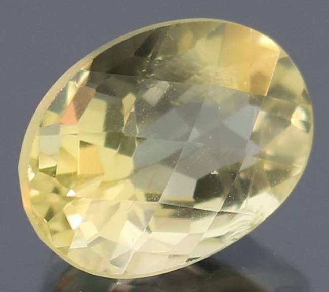 Brilliant! 8.68ct top lemon yellow unheated Citrine