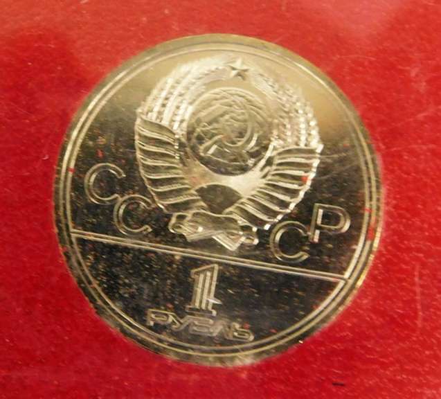 USSR Commemorative 1980 Olympic Games Coin