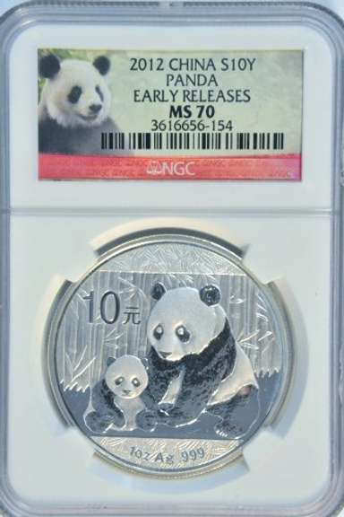 Perfect NGC MS70 graded 2012 China 10 Yuan Silver
