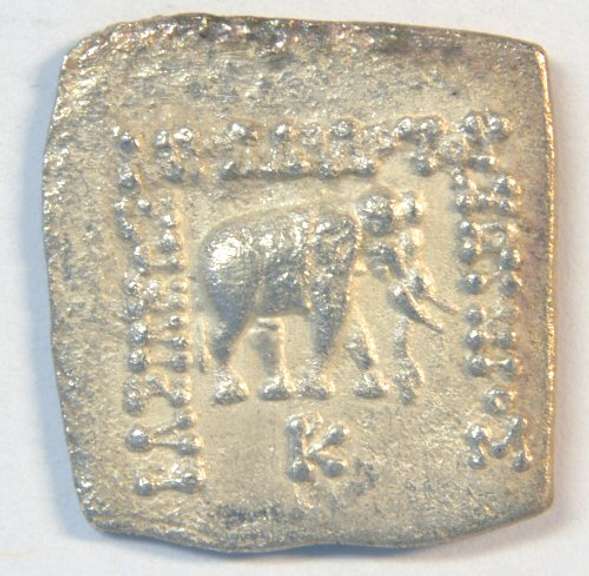 Near Mint Baktria Silver Drachm, 160-150 BC with Elephant