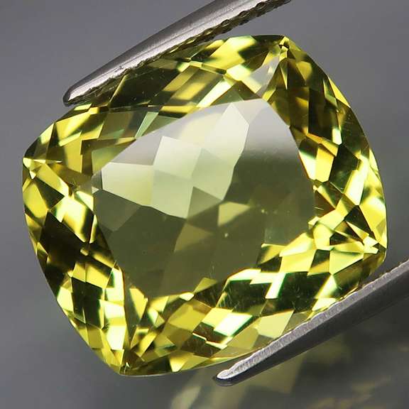 Amazing 11.14ct gold Brazilian Citrine