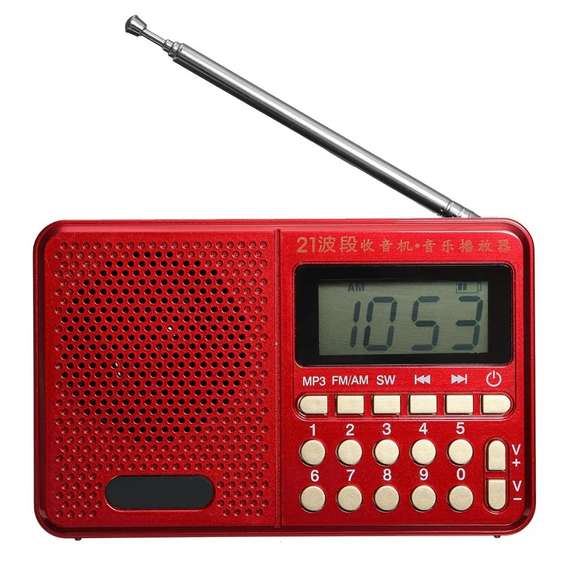 Portable Digital FM AM SW Radio Receiver Speaker